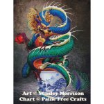 (image for) Sake Dragon
